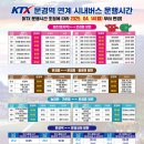 모전로 23 이미지