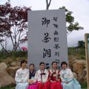 청암중학교 이미지