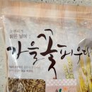 늘품농장 이미지