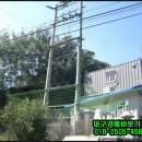 영주시장수면성곡보건진료소 이미지