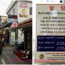 중앙그릇마트 이미지