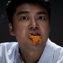 치킨마루 이미지