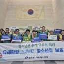 광진말1로 이미지