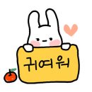 종이배커피 이미지