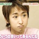 사랑의 염원 이미지