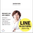 심플로 주식회사 이미지