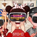 나도요리사 이미지