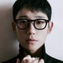 래쉬하우스 이미지