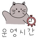 에낭 양산 이미지