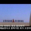 나의 스트레스는 현재 진행형 이미지