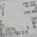 정품카서비스 이미지