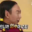 나들이슈퍼 이미지