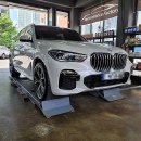 하이테크모터서비스 이미지