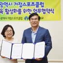 광주선명학교 이미지