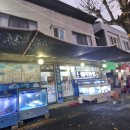 청정민물바다회 이미지