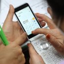 디지털 세상 이미지