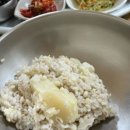 불개미식당 이미지