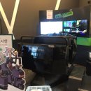 롯데 게임랜드 이미지