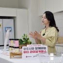 전남광주시 지역 뷰티기업 ‘라이브커머스’ 판로 개척 지원...러시아 시장개척단 240만 달러 수출 업무협약[e미래뉴스] 이미지