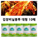 디오 - 고양시 덕양구 충경로 151 | 디오
