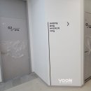 [병원간판] 안산 행복한비뇨의학과