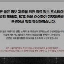 더온한방병원 이미지