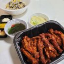 홍고추불닭발
