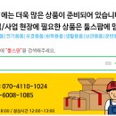 명진세차장 이미지