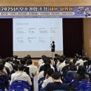 공주마이스터고등학교 이미지