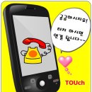라피에스타공인중개사사무소 이미지