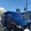 고령수산 | 부산무료입장코스추천은 기사포함차량렌트로 !!후기만족도 100%