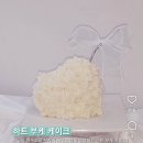 티아라옷수선 | [리얼후기] 웨딩촬영 준비 꿀팁! 신부·신랑 체크리스트 대공개💍