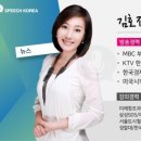 한국남동발전 주식회사 이미지