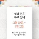 신영 행정사 이미지