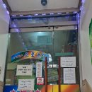 게임스포츠텍 이미지