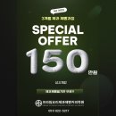 프라임요리제과제빵커피학원 네이버블로그