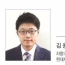 대한소방통신전기안전기술원