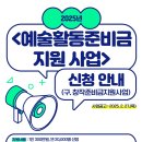 활동사진 이미지