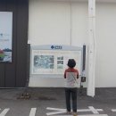 강진-18 | 전남 강진군 한달여행하기 구일째 날