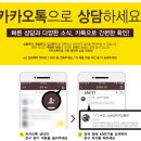 핏24삼 이미지