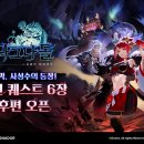 썬스토리 이미지