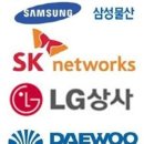 좋은종합상사 이미지