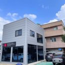 루페스 빅풋 디테일링센터 여수점 이미지