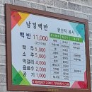 [23년 11월 모음집]