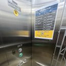 CU창원가음그린점 이미지