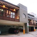 역말 장어 이미지