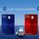 IBK기업은행 이미지