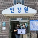 라온인터네셔널 이미지