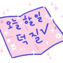 좋은책 많은데 네이버블로그