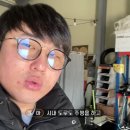 평화아이앤씨 이미지